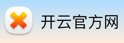 开云官方网 Logo